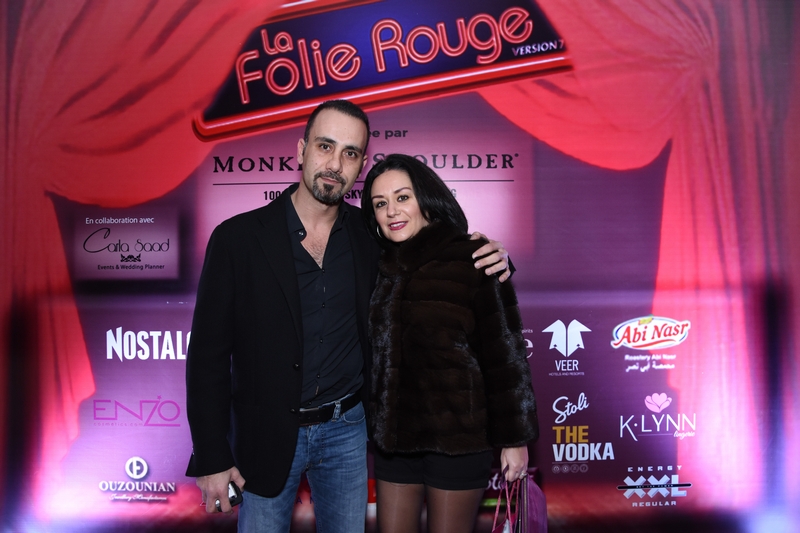 Romel And Zeina Moufarej